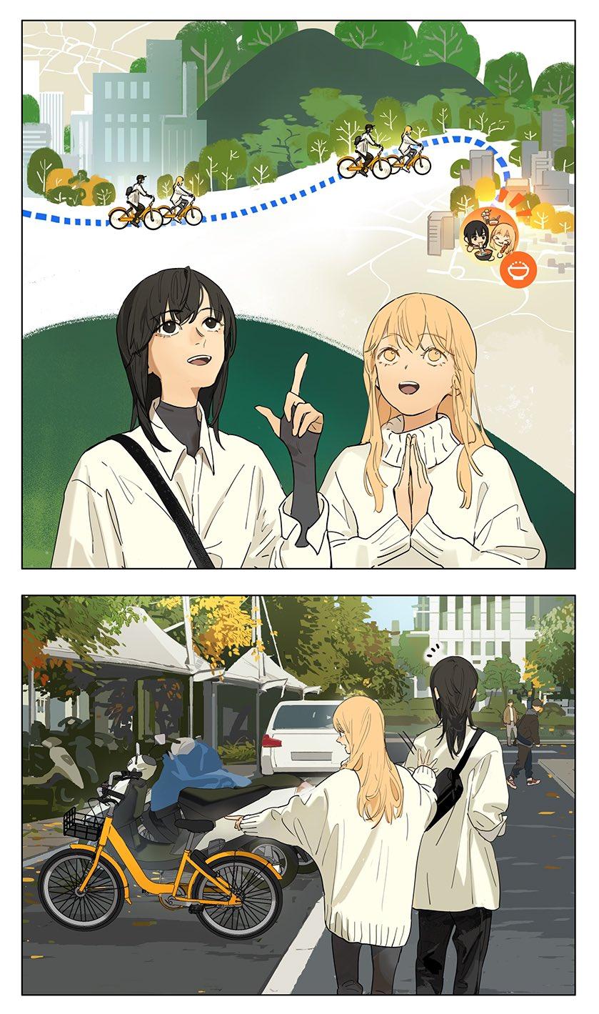 Page 2 of Chapter 224