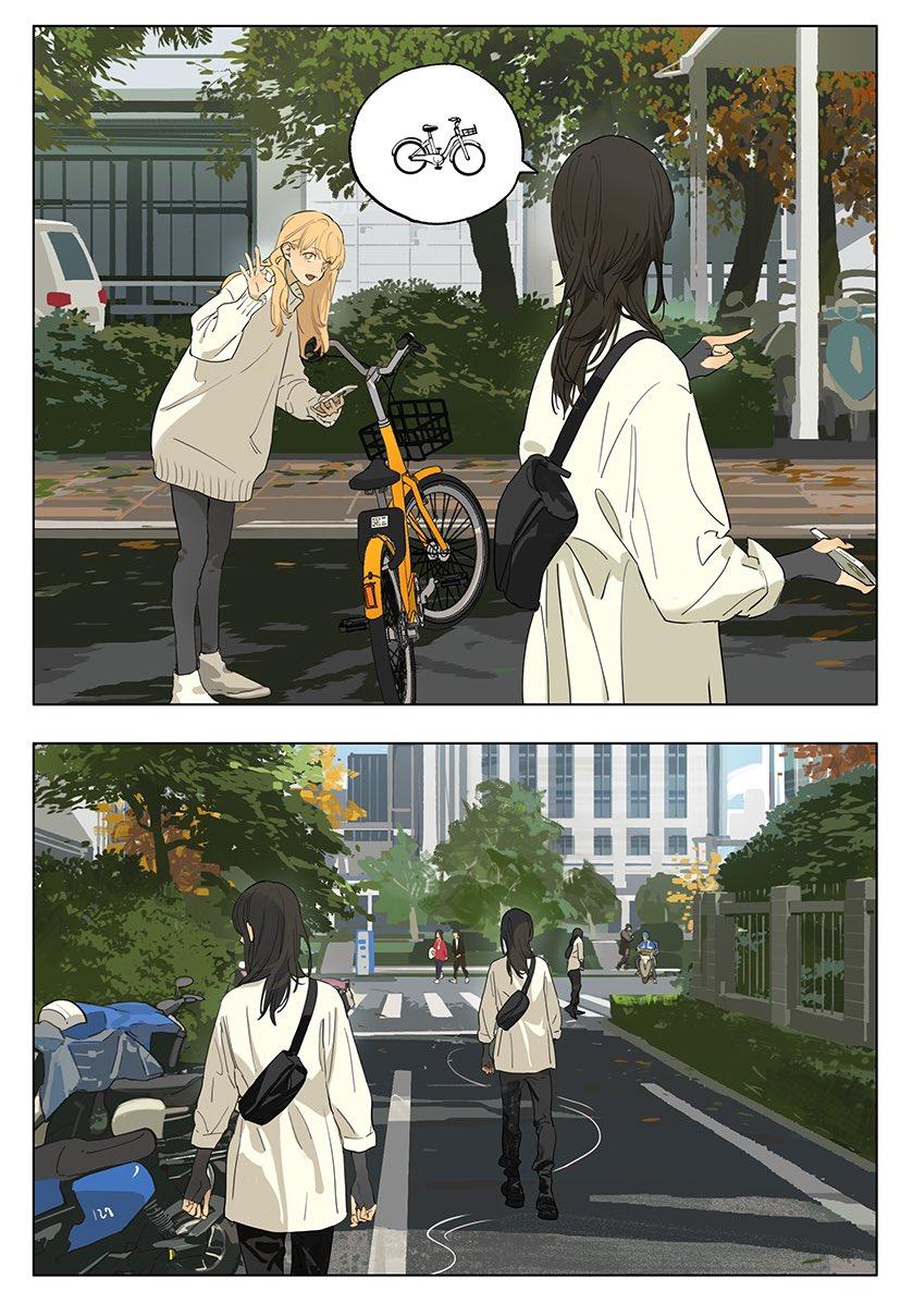 Page 3 of Chapter 224