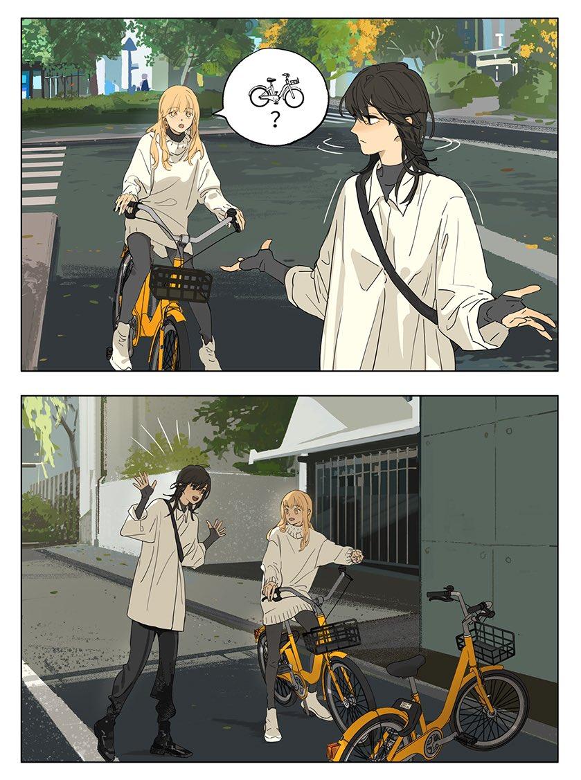 Page 4 of Chapter 224