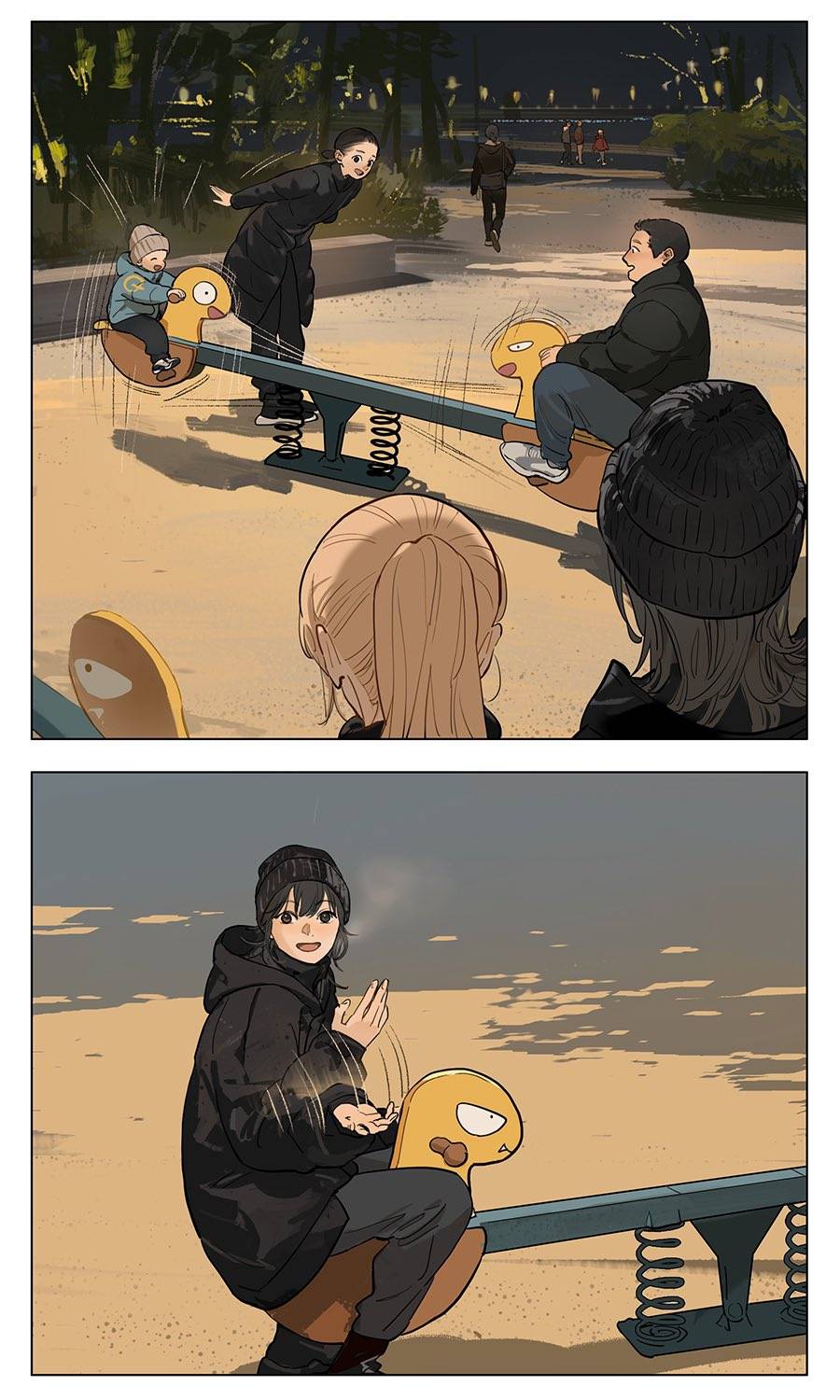 Page 1 of Chapter 225