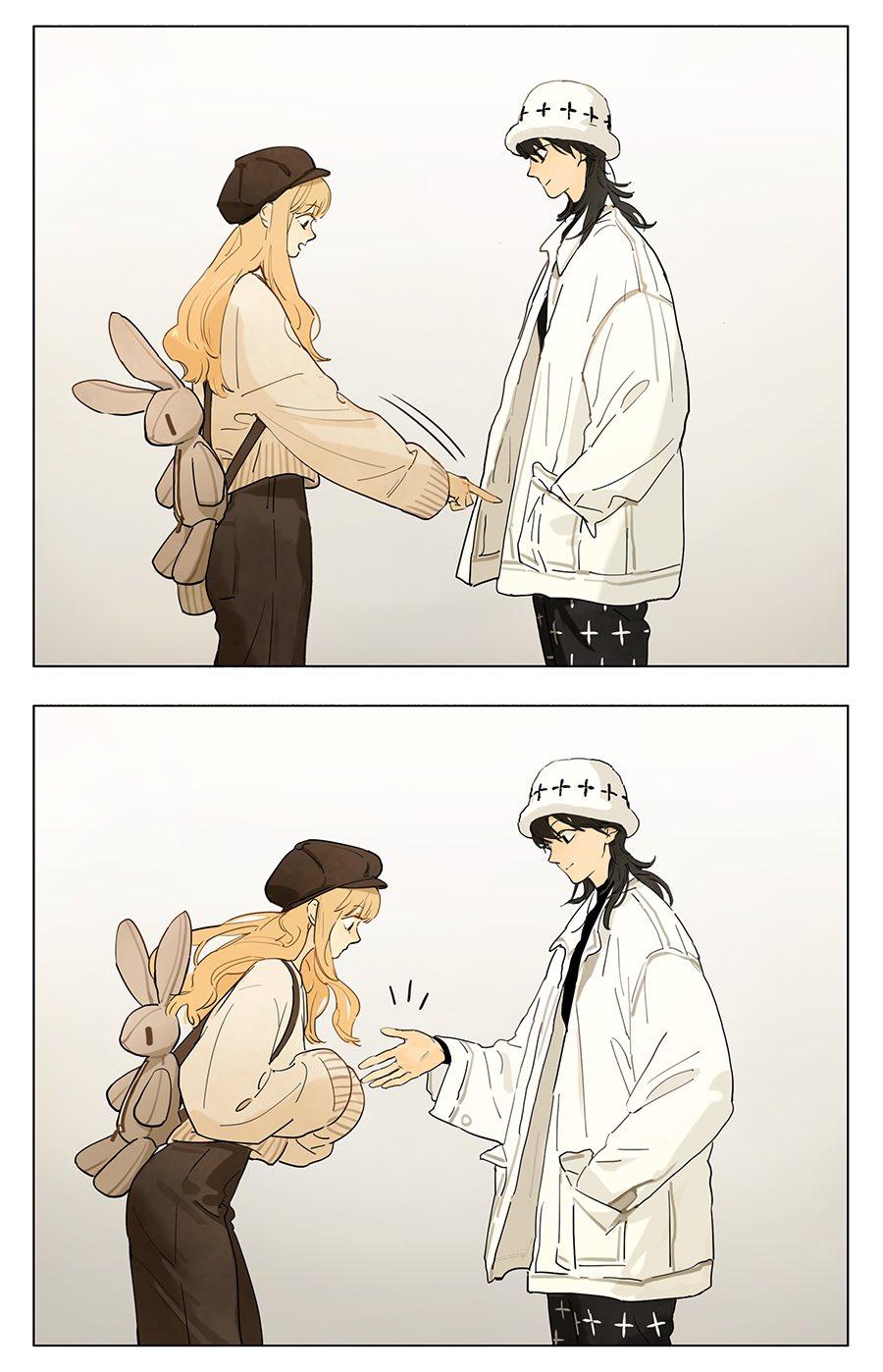 Page 2 of Chapter 228