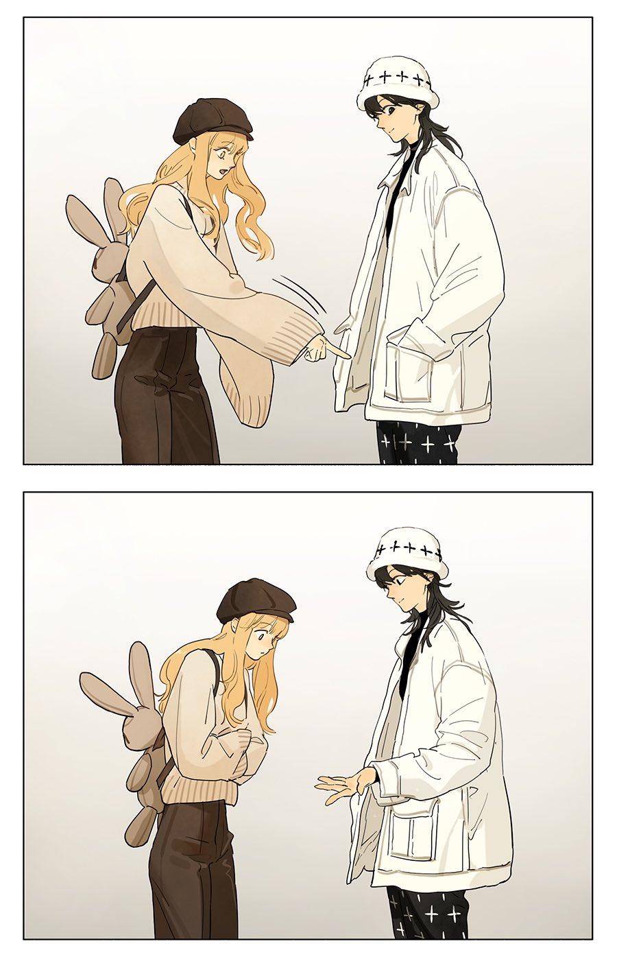 Page 3 of Chapter 228