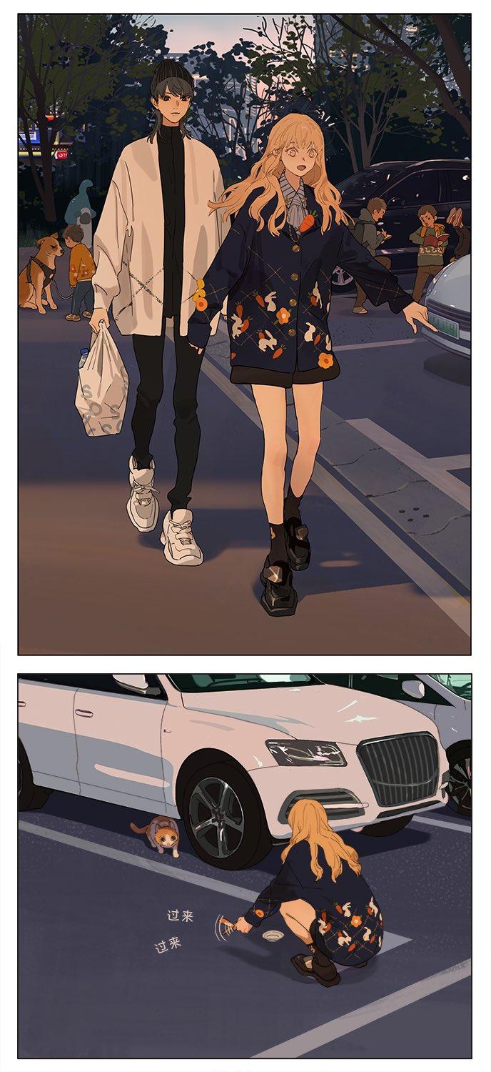 Page 2 of Chapter 229