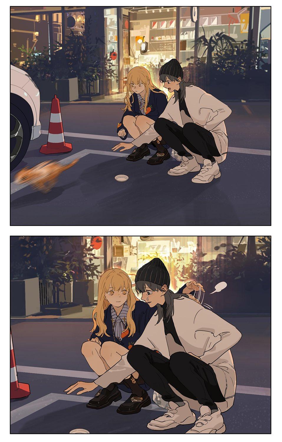 Page 5 of Chapter 229