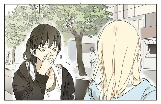 Page 3 of Chapter 23
