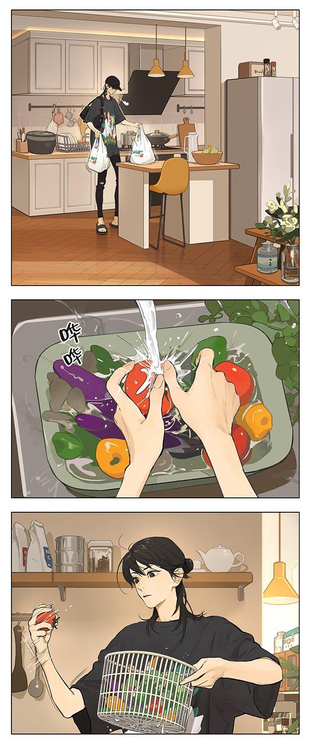 Page 2 of Chapter 233