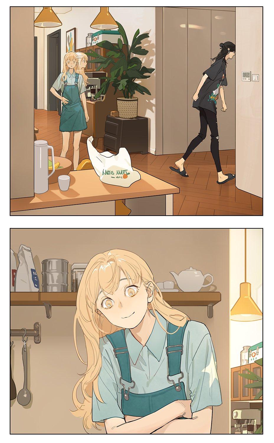 Page 4 of Chapter 233