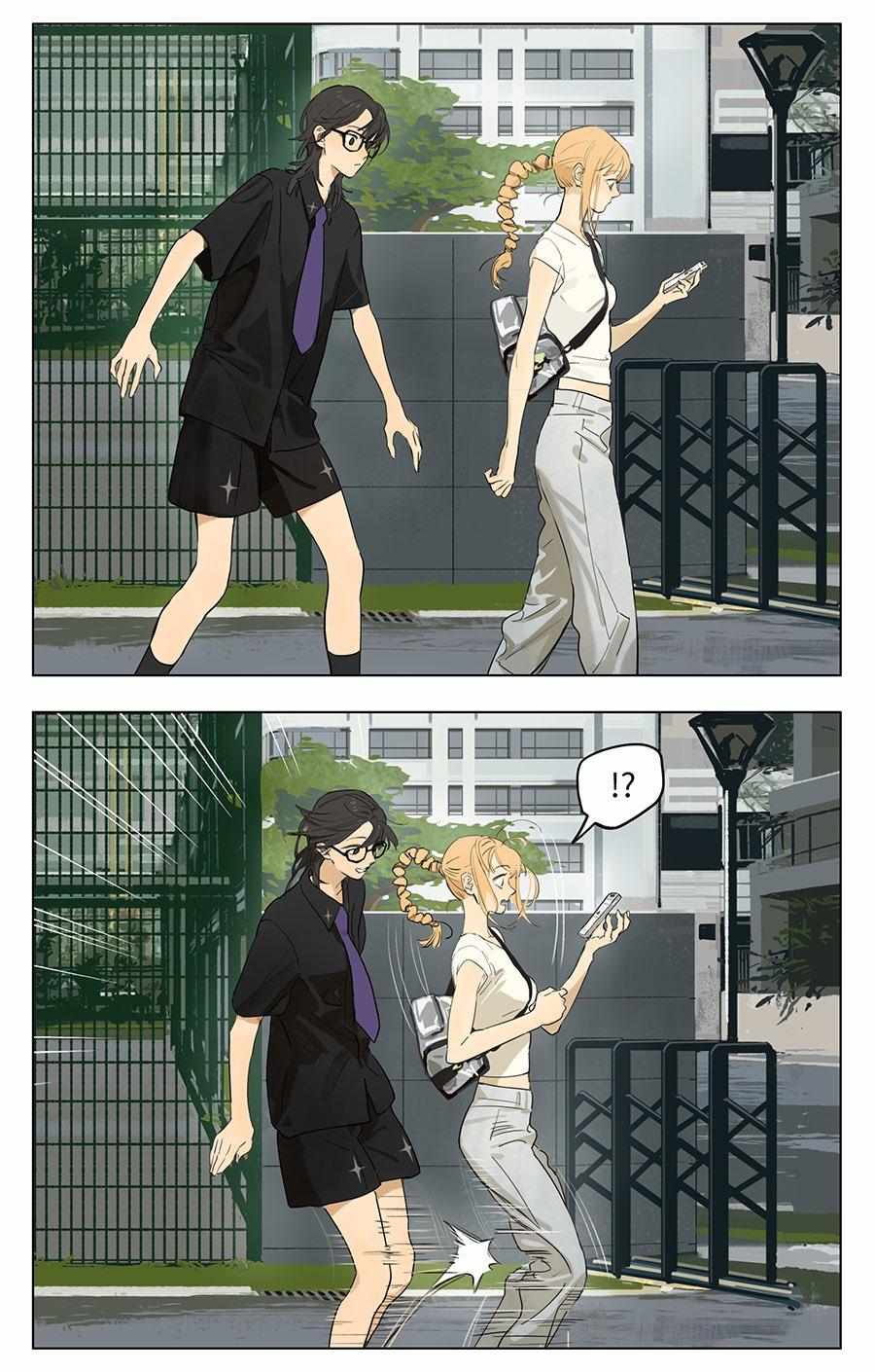 Page 2 of Chapter 234