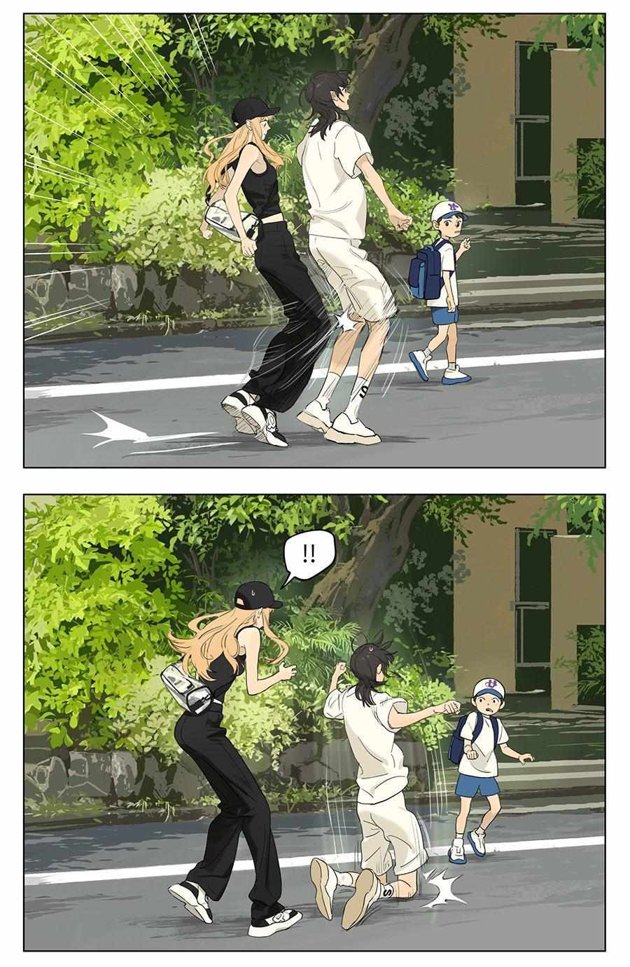 Page 4 of Chapter 234