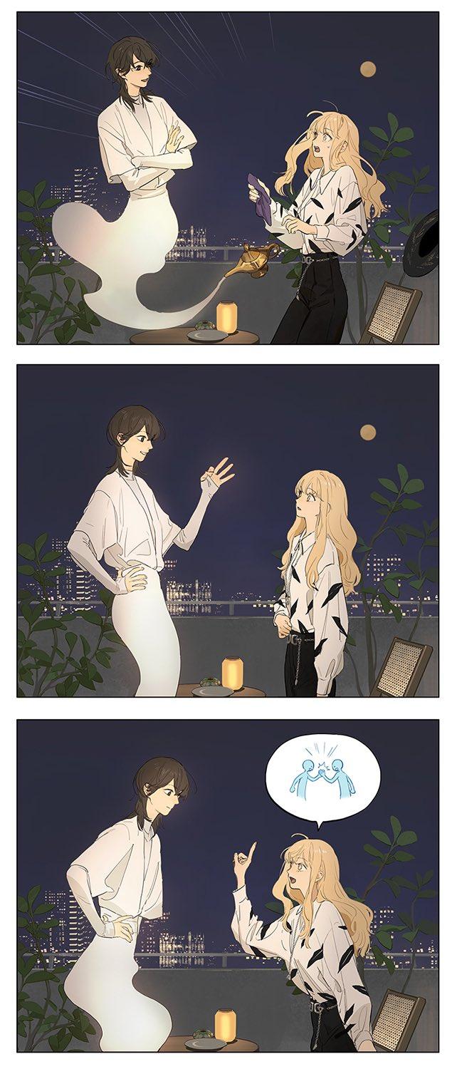 Page 2 of Chapter 235