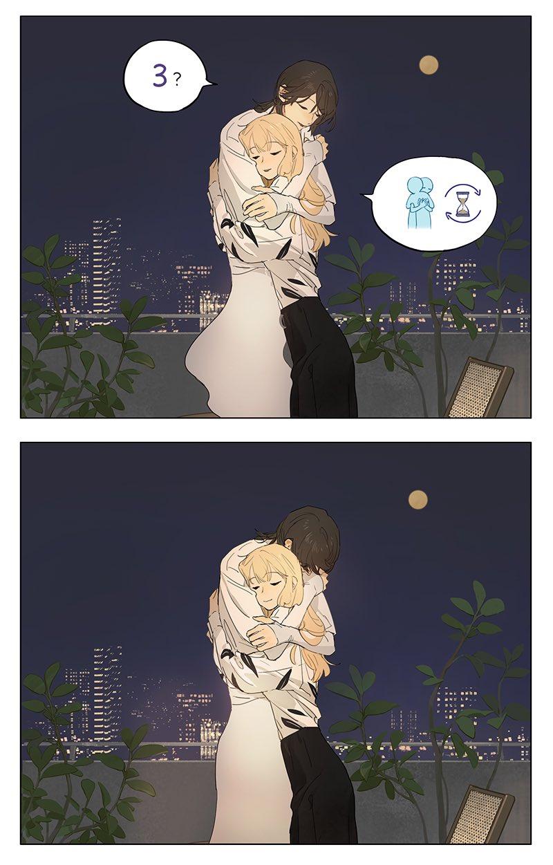 Page 4 of Chapter 235