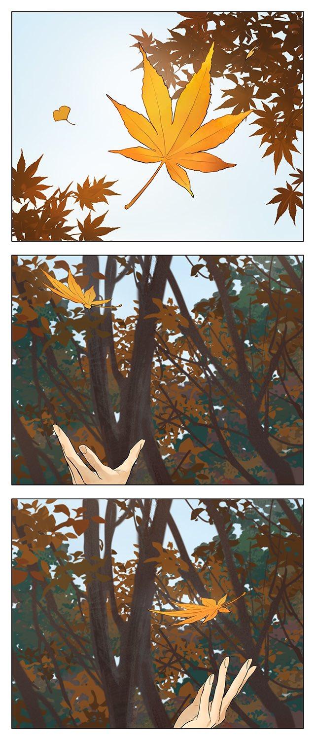 Page 3 of Chapter 236