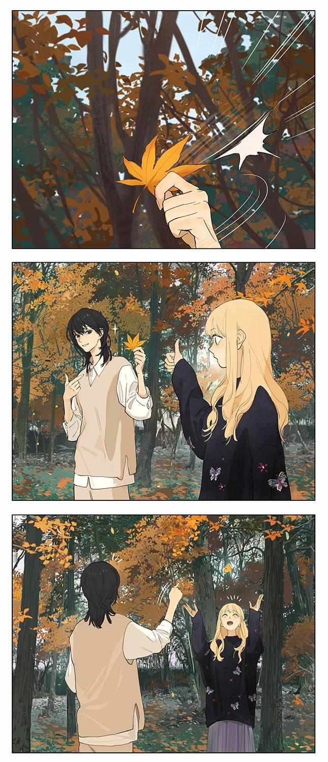 Page 4 of Chapter 236