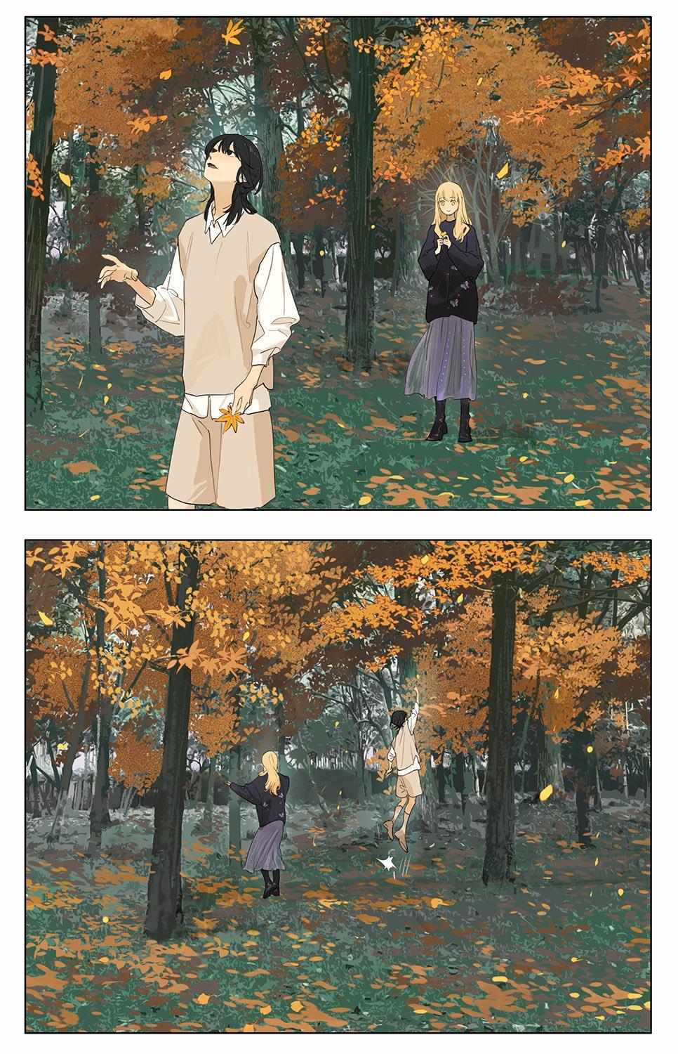Page 5 of Chapter 236