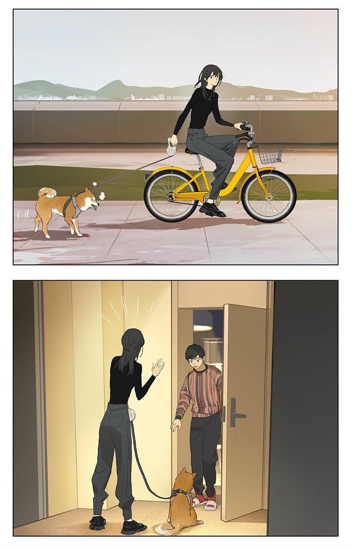 Page 5 of Chapter 237