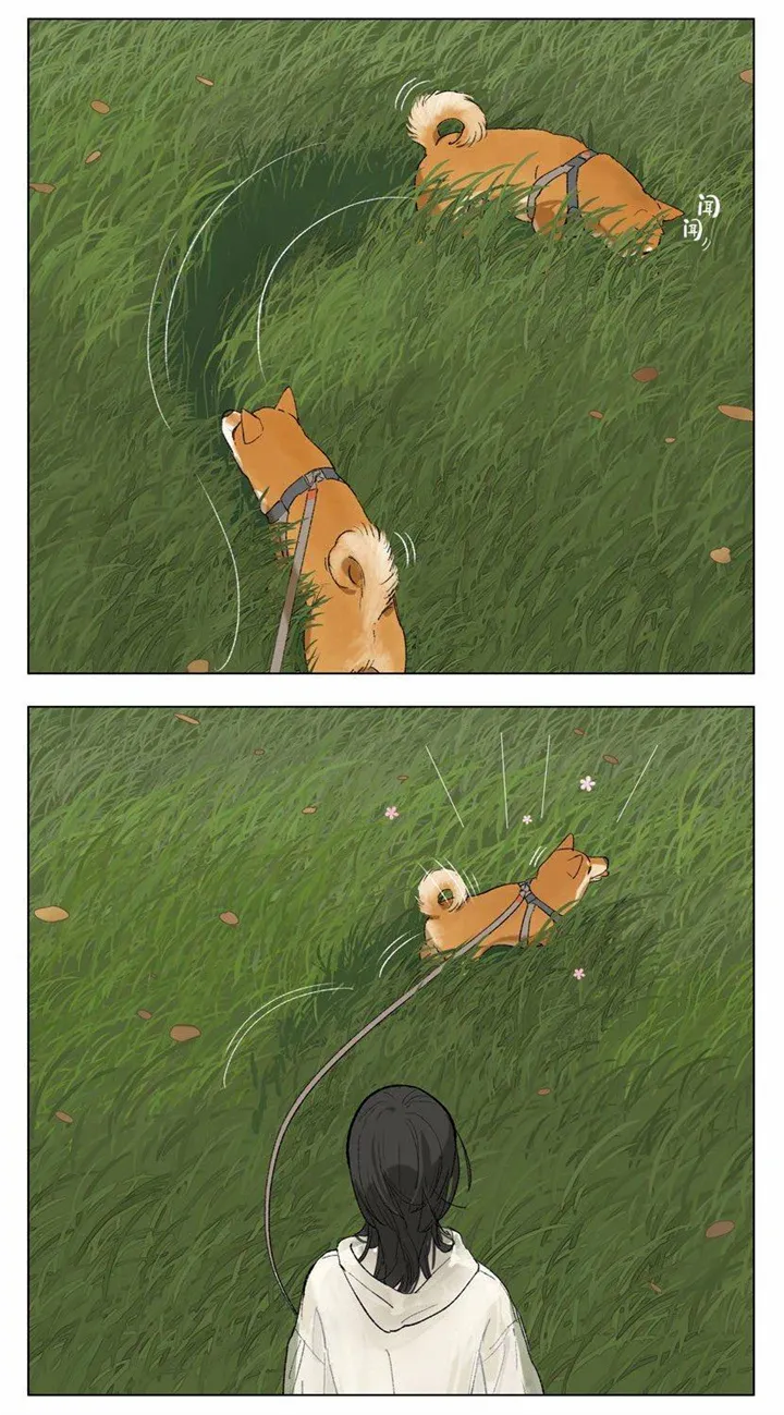 Page 3 of Chapter 238
