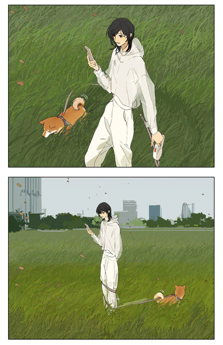 Page 5 of Chapter 238