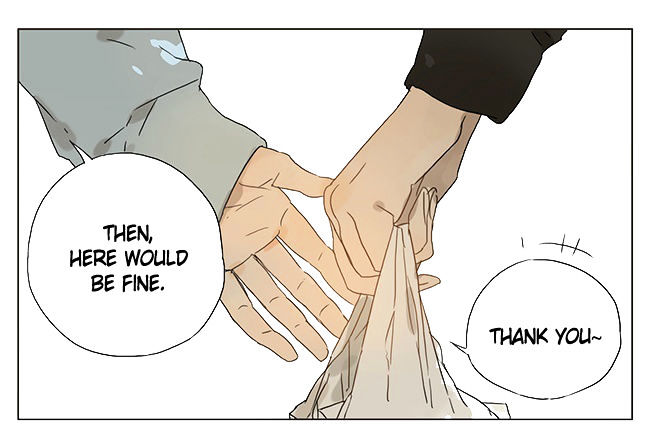 Page 1 of Chapter 24