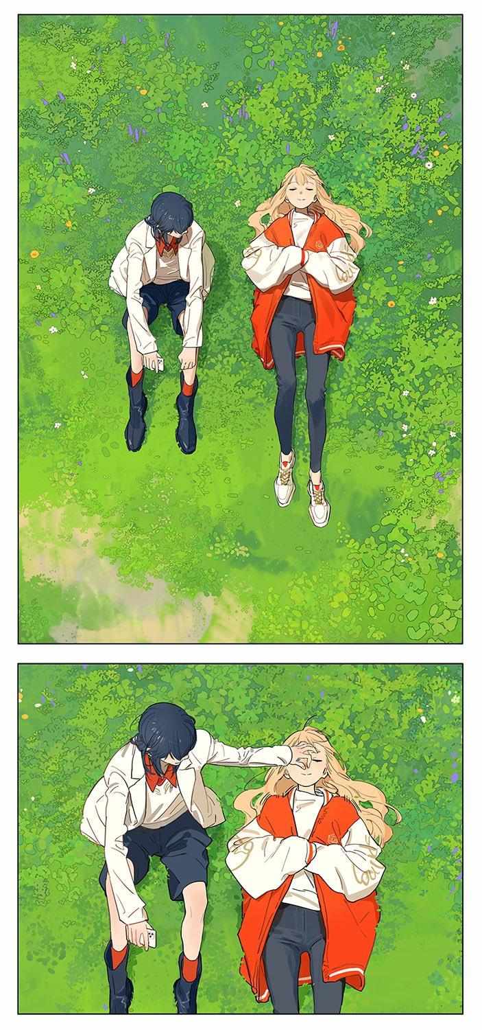 Page 1 of Chapter 242