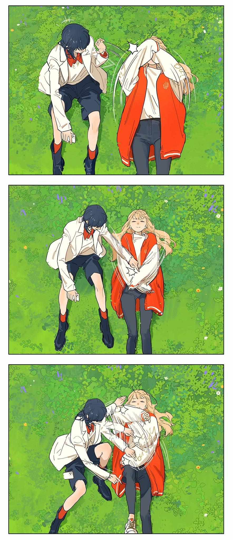 Page 2 of Chapter 242