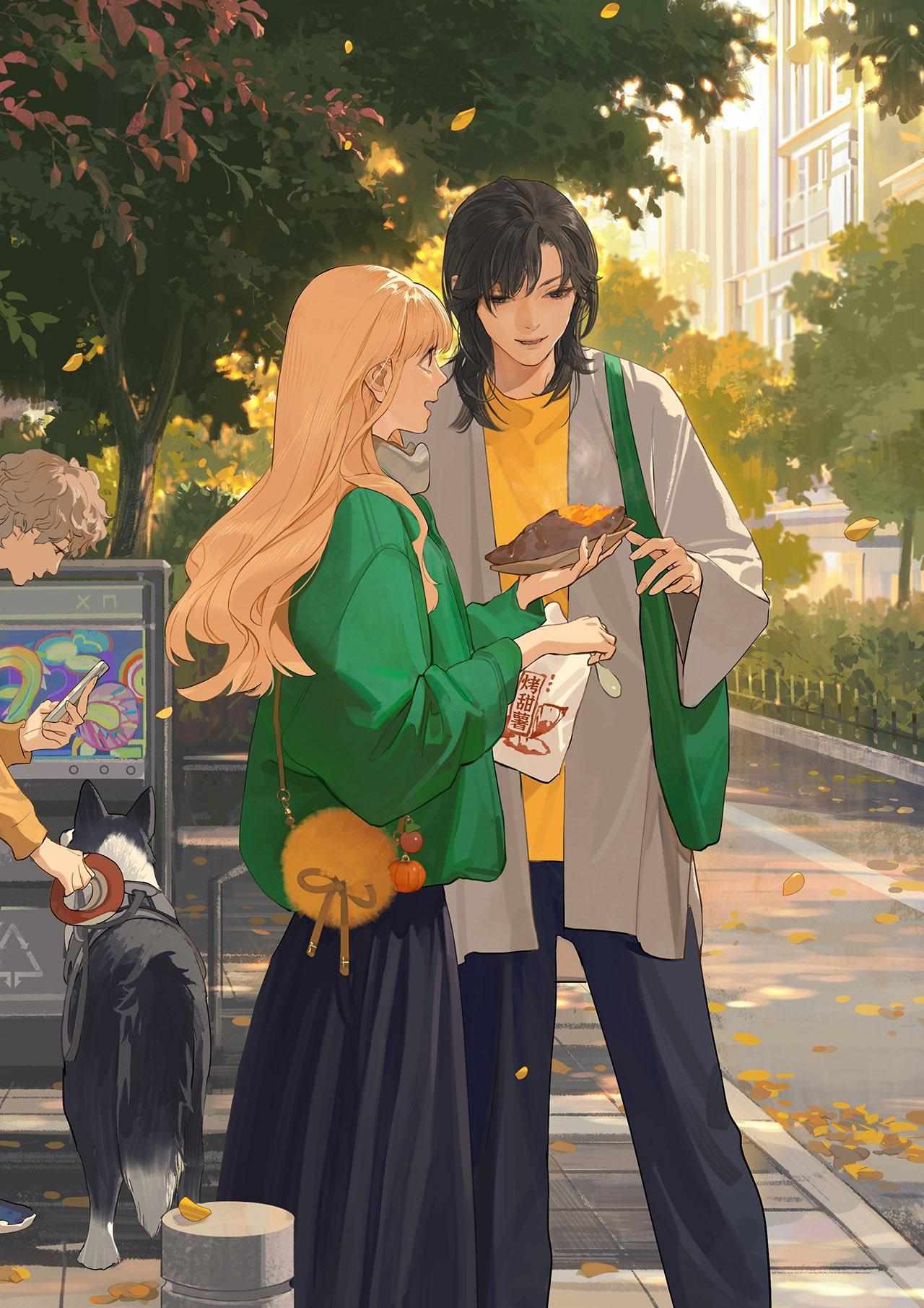 Page 1 of Chapter 245
