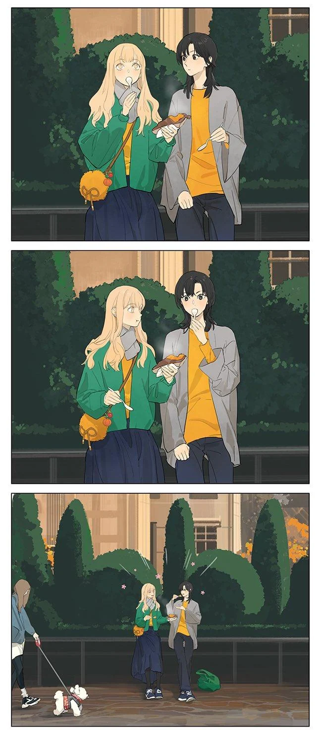 Page 4 of Chapter 245