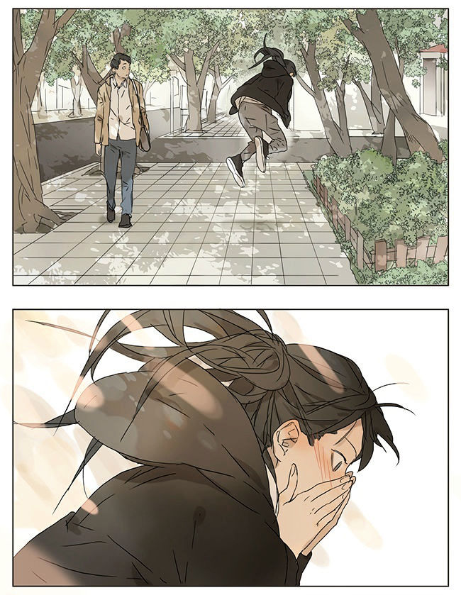 Page 2 of Chapter 25