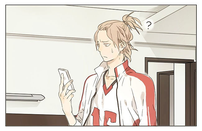 Page 3 of Chapter 26