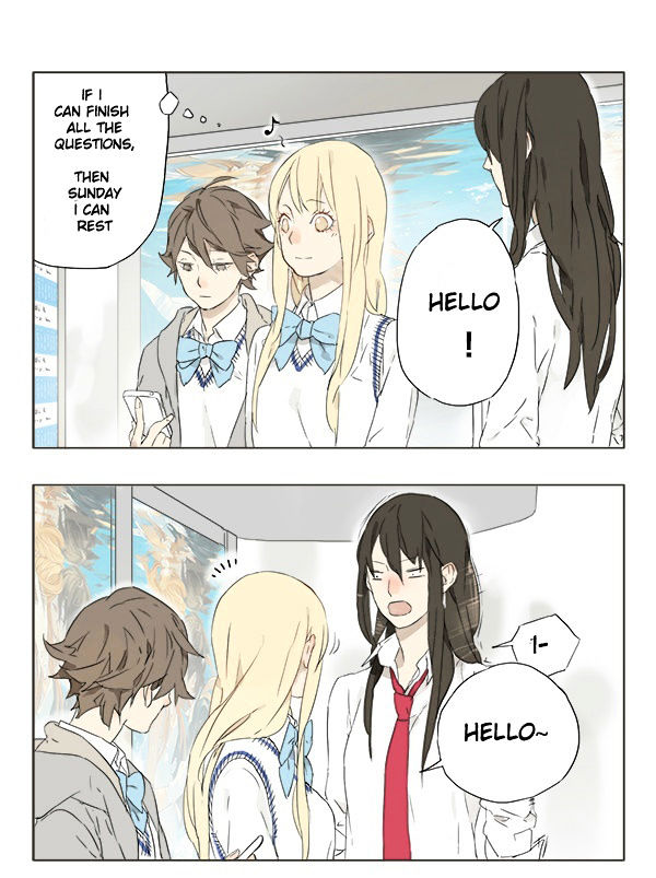 Page 1 of Chapter 3