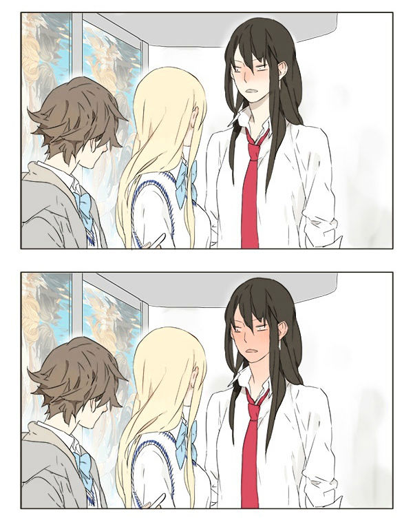 Page 2 of Chapter 3