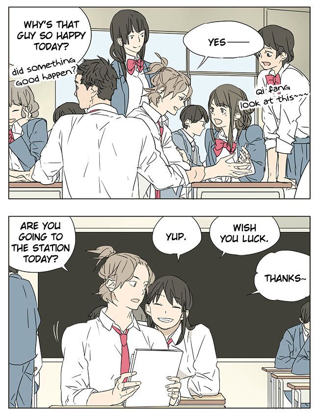 Page 1 of Chapter 33