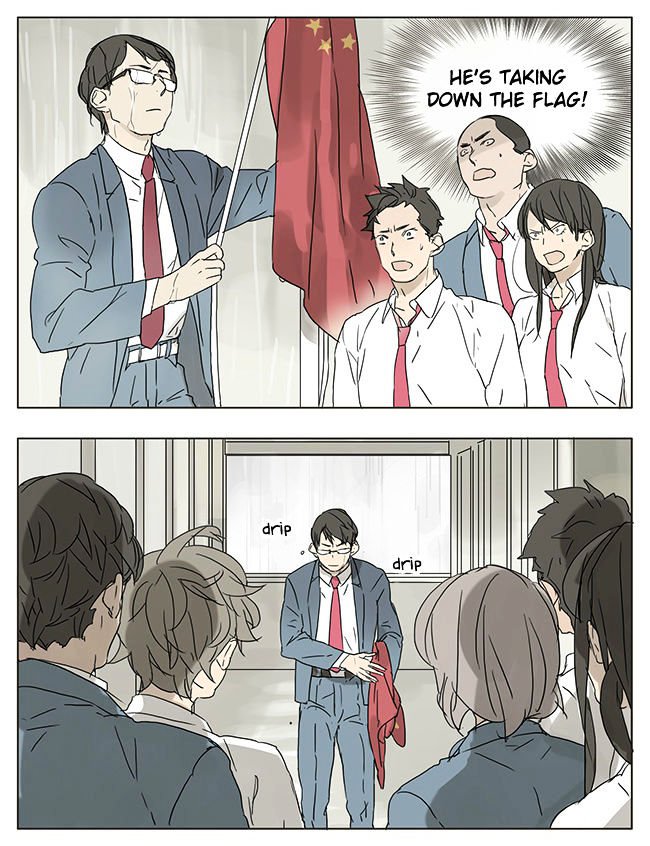 Page 5 of Chapter 33