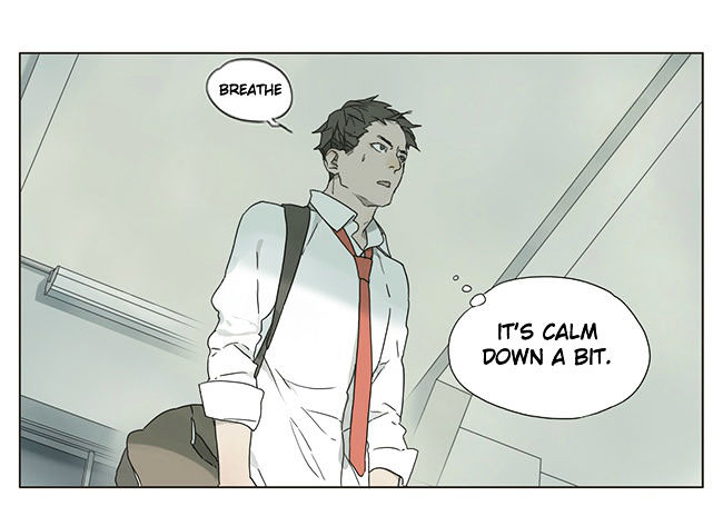 Page 1 of Chapter 38