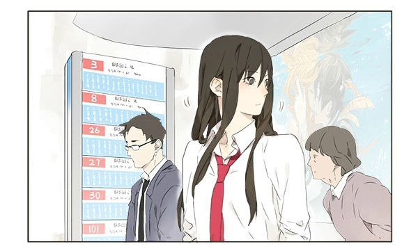 Page 4 of Chapter 4