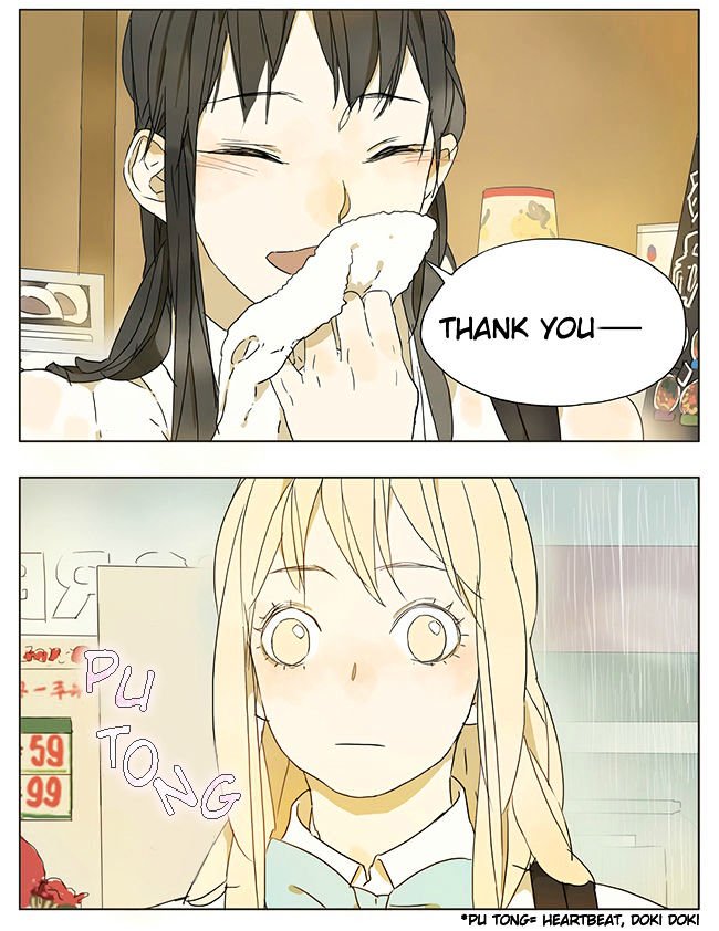 Page 2 of Chapter 43