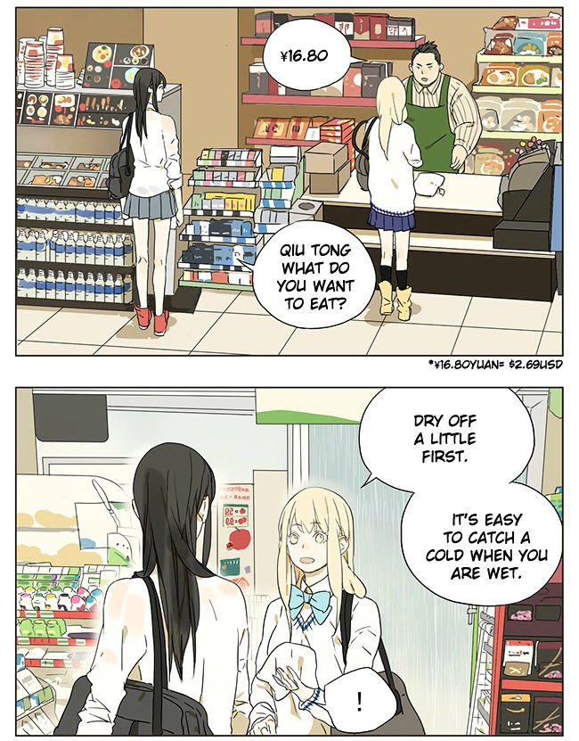 Page 5 of Chapter 43