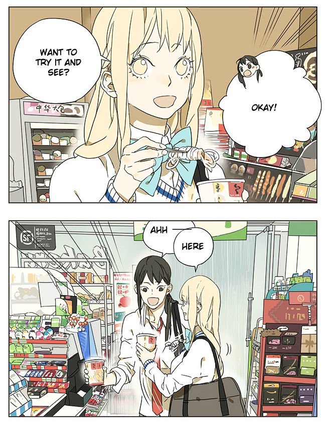 Page 2 of Chapter 44