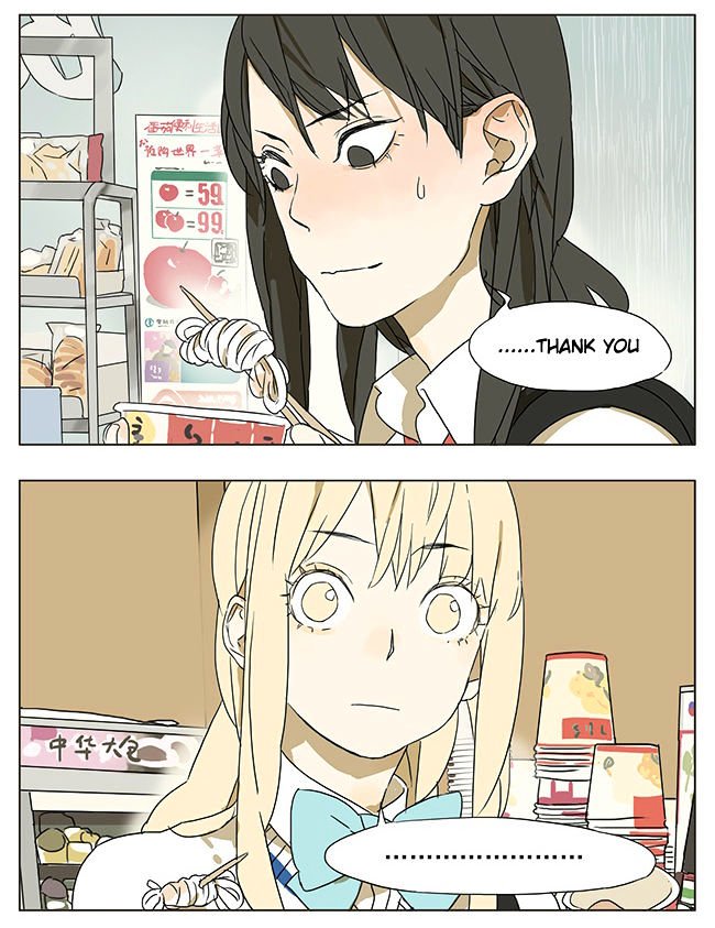 Page 4 of Chapter 44