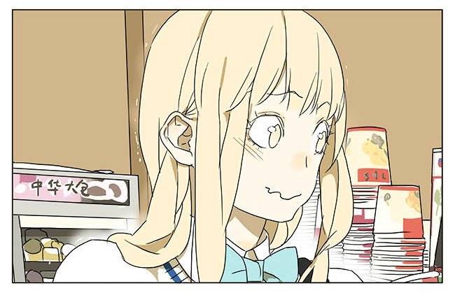 Page 5 of Chapter 44