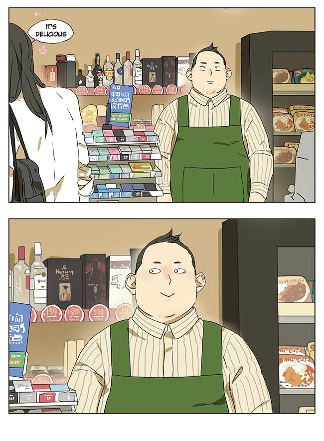 Page 9 of Chapter 44