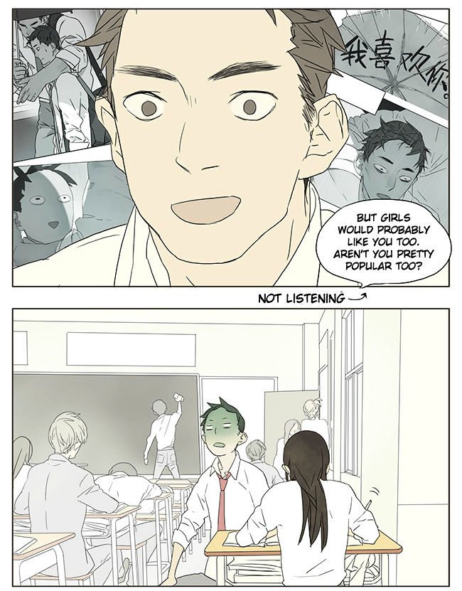 Page 5 of Chapter 50