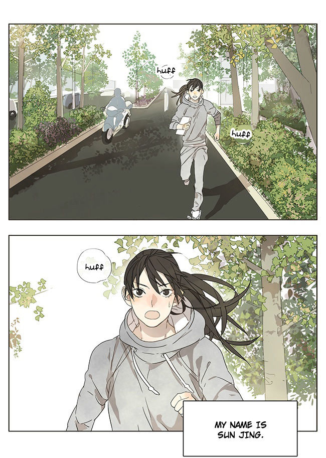 Page 1 of Chapter 51