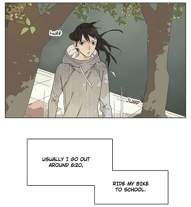 Page 4 of Chapter 51