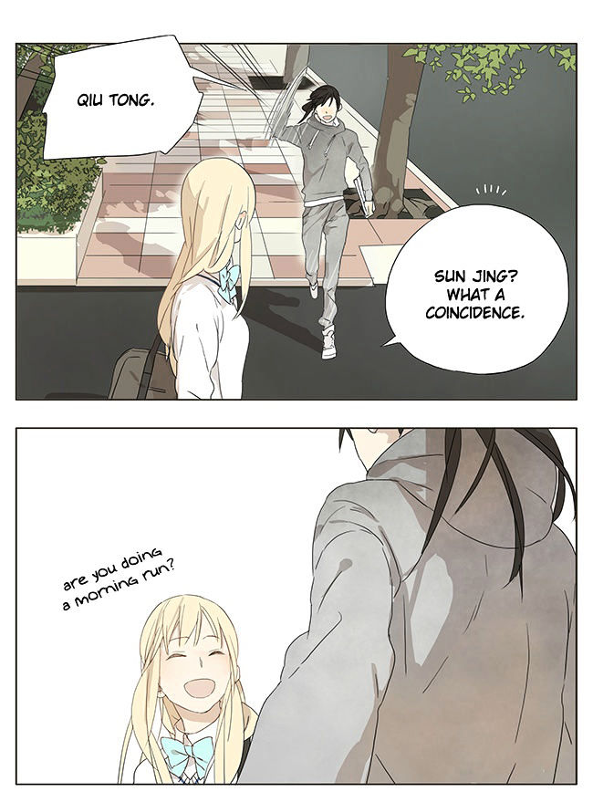 Page 6 of Chapter 51