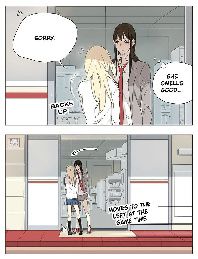 Page 11 of Chapter 51