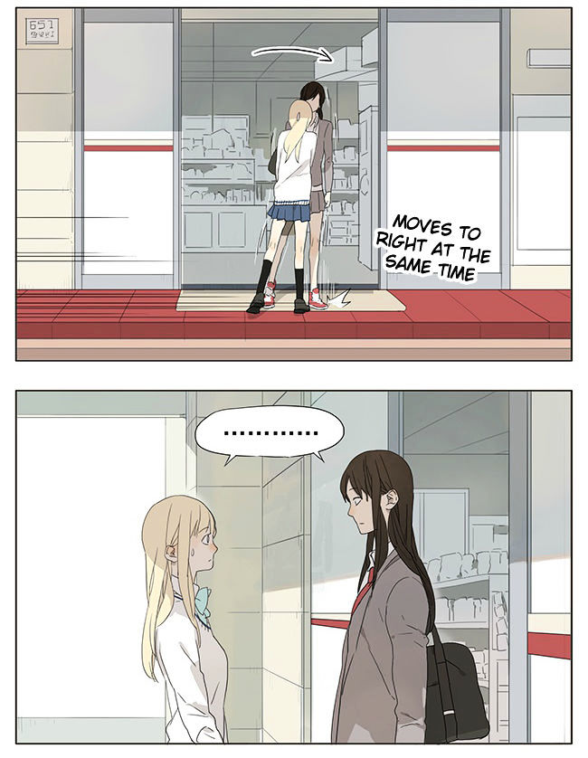 Page 12 of Chapter 51