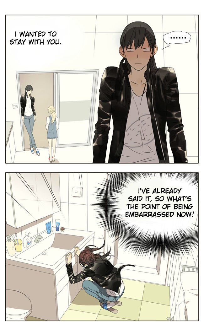 Page 1 of Chapter 57