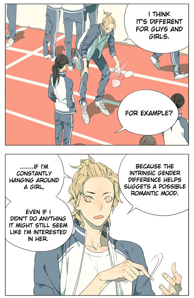 Page 3 of Chapter 57