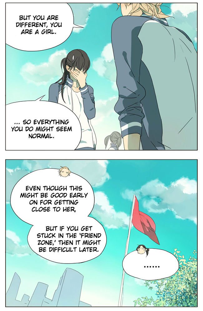 Page 4 of Chapter 57
