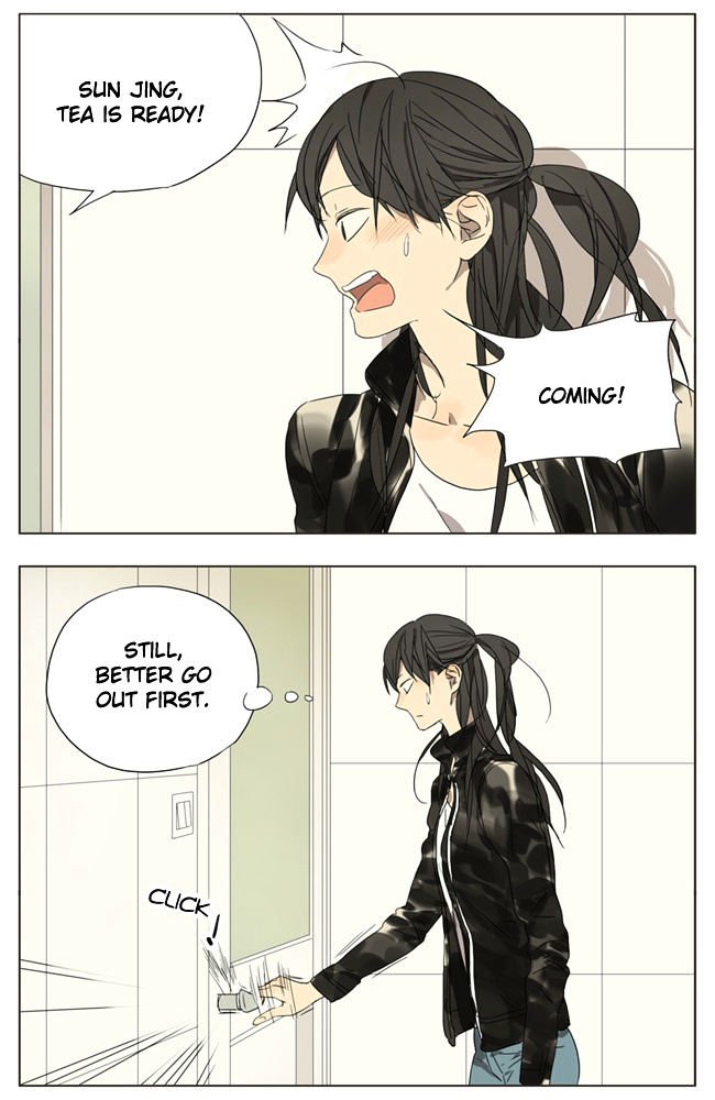 Page 6 of Chapter 57